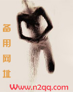 长公主的小情郎（1v1 高H）
